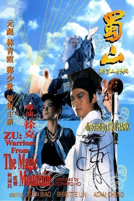 仿制日本千叶经济大学文凭毕业证